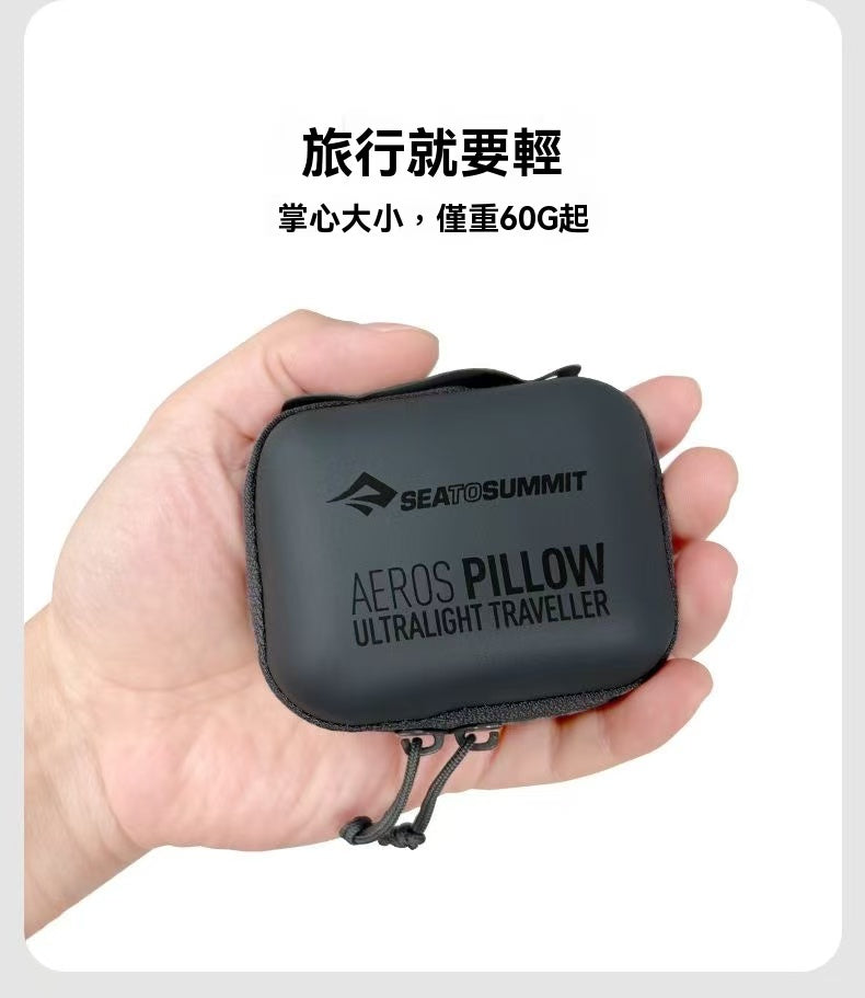 Portable inflatable pillow