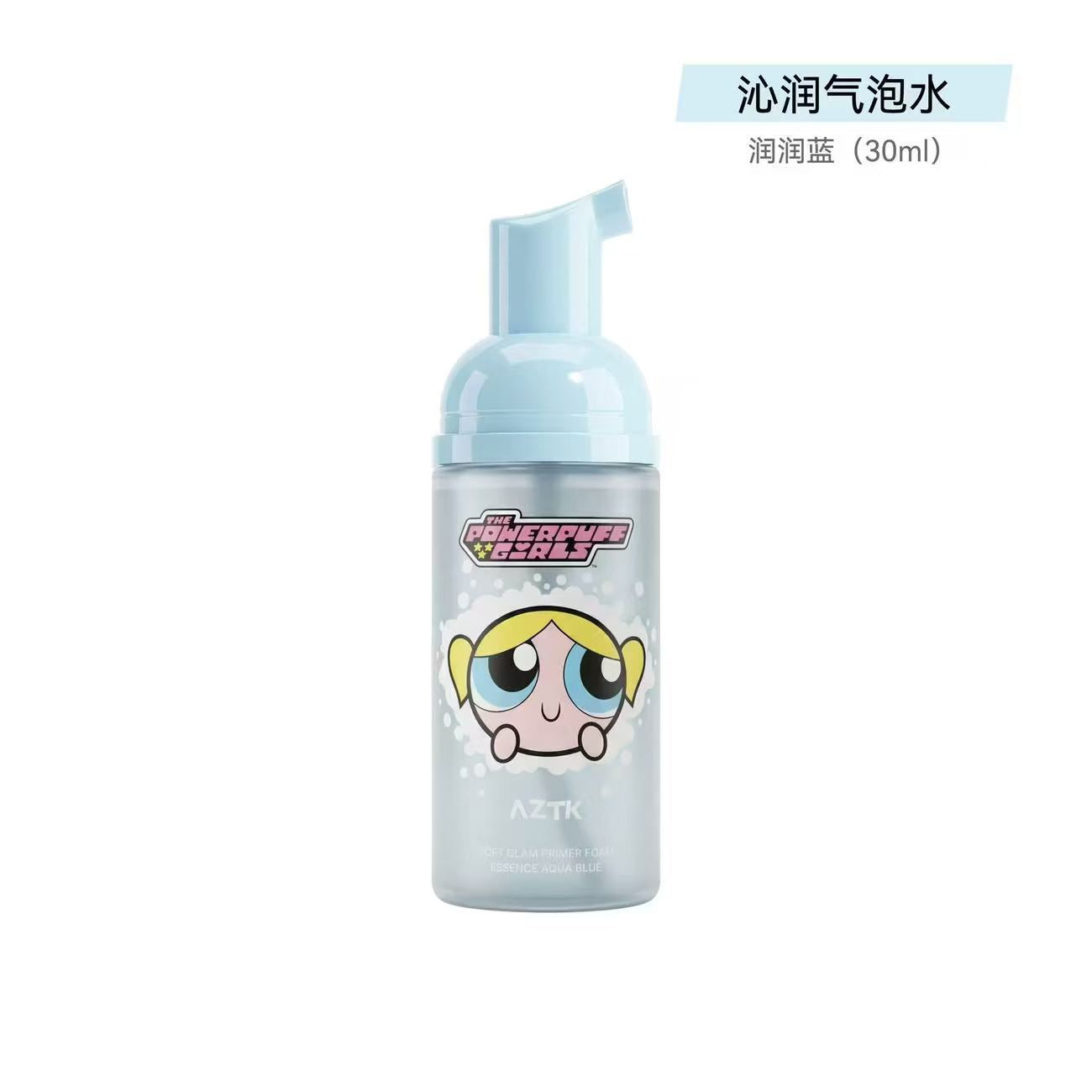 AZTK妝前泡泡精華面膜滋潤服帖補水