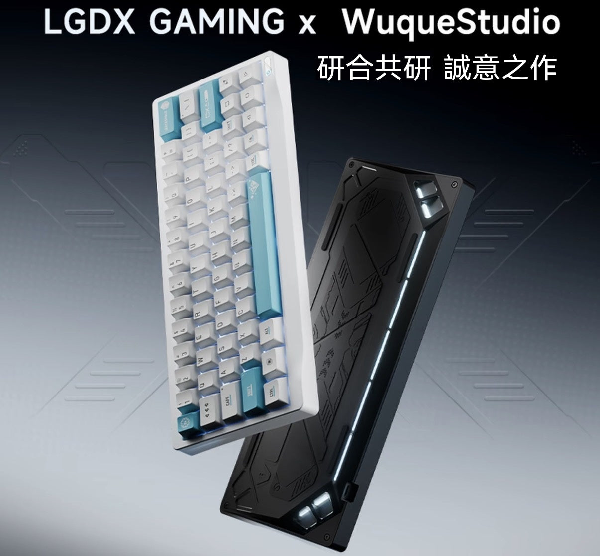 SF60 Metal Keycap Magnetic Switch Gaming Keyboard | All-Aluminum Flagship Professional-Grade Gaming Device