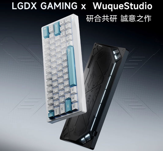 SF60 Metal Keycap Magnetic Switch Gaming Keyboard | All-Aluminum Flagship Professional-Grade Gaming Device