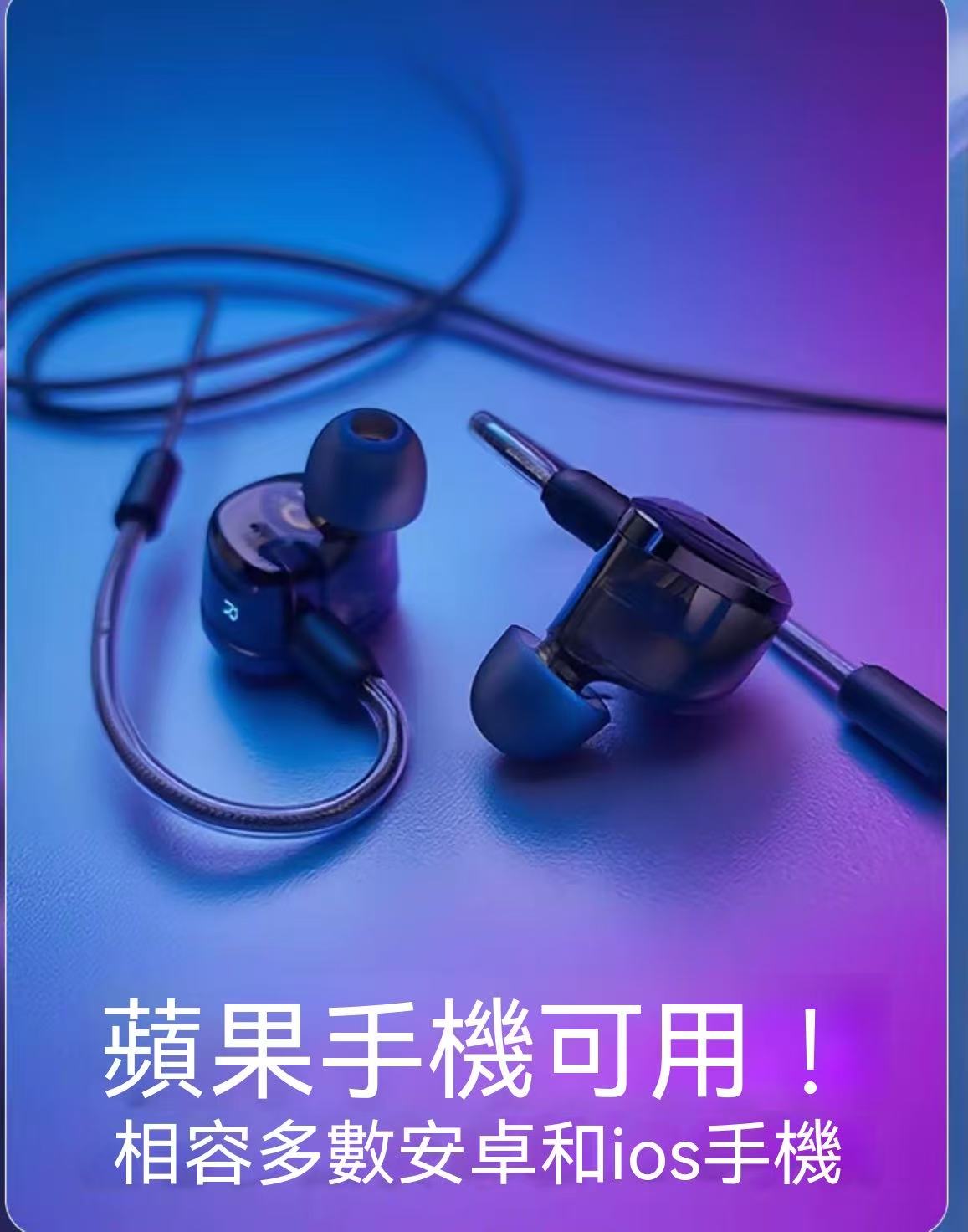 Multi-functional voice changing gaming headset, the ultimate team-up artifact (compatible with Apple and Android)