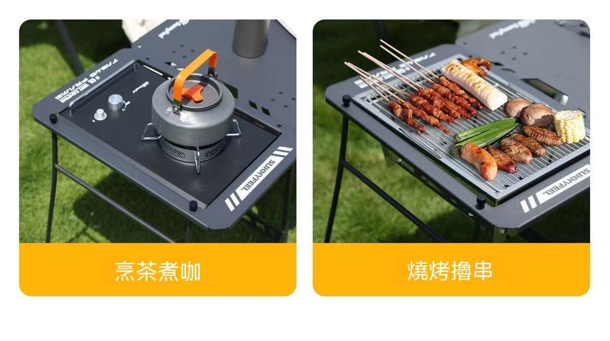 戶外露營液壓L2 航空級鎂鋁合金摺疊桌