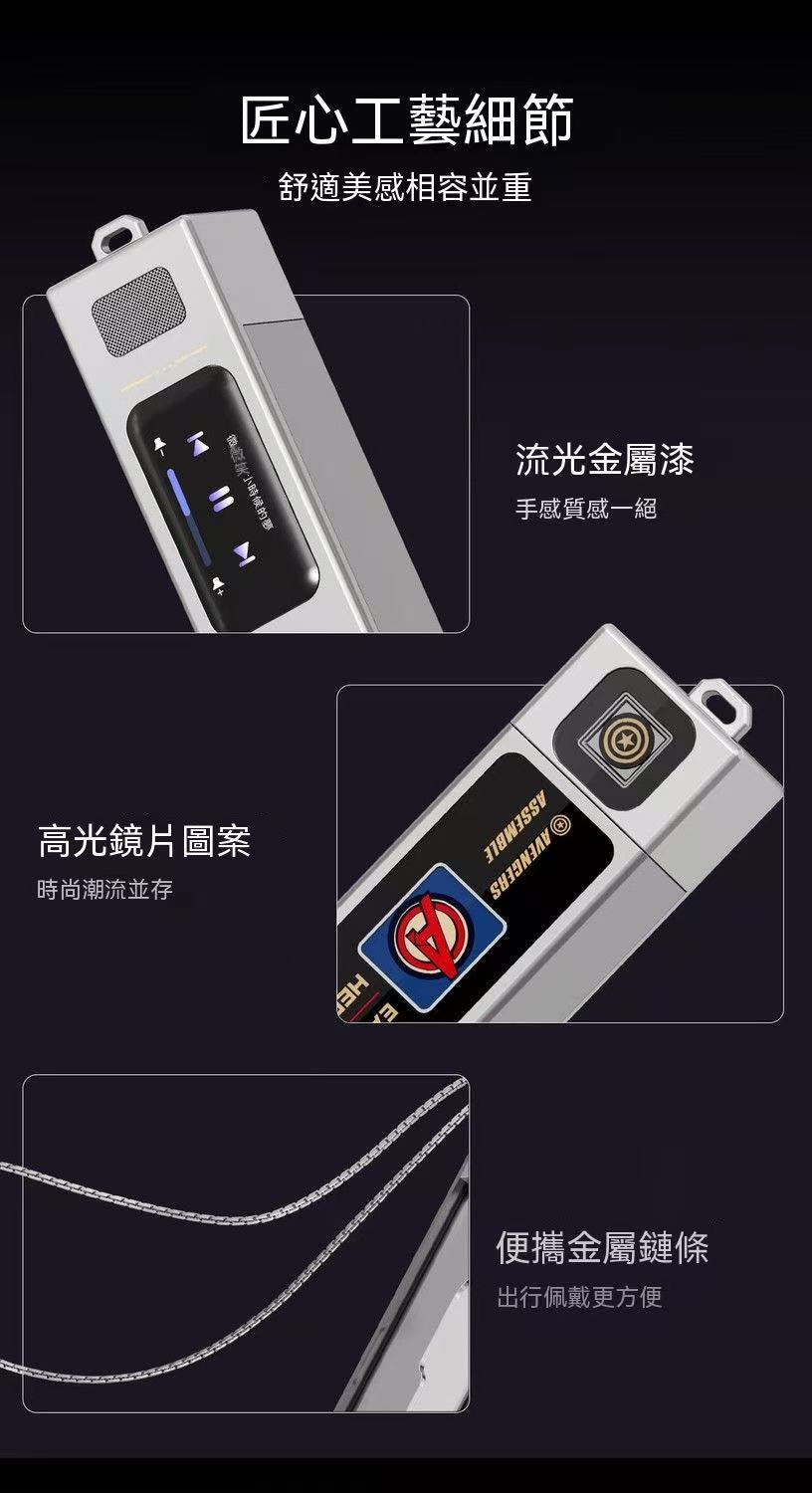 Marvel Co-branded Smart Screen Bluetooth Earbuds with Pendant