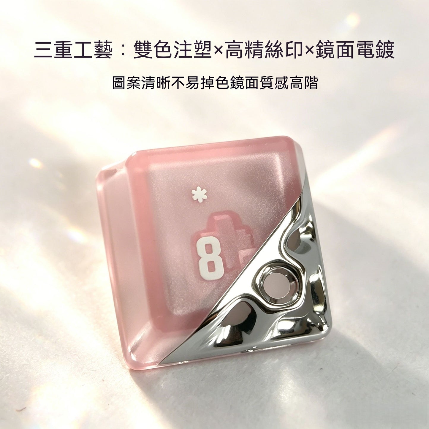 Womier & Ouzhid Quantum Honeycomb Hollow Keycap