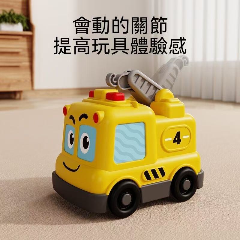 電動聲光磁吸疊疊車