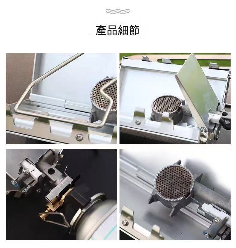 Ultra-thin Outdoor Card Stove, Portable Camping Cassette Stove