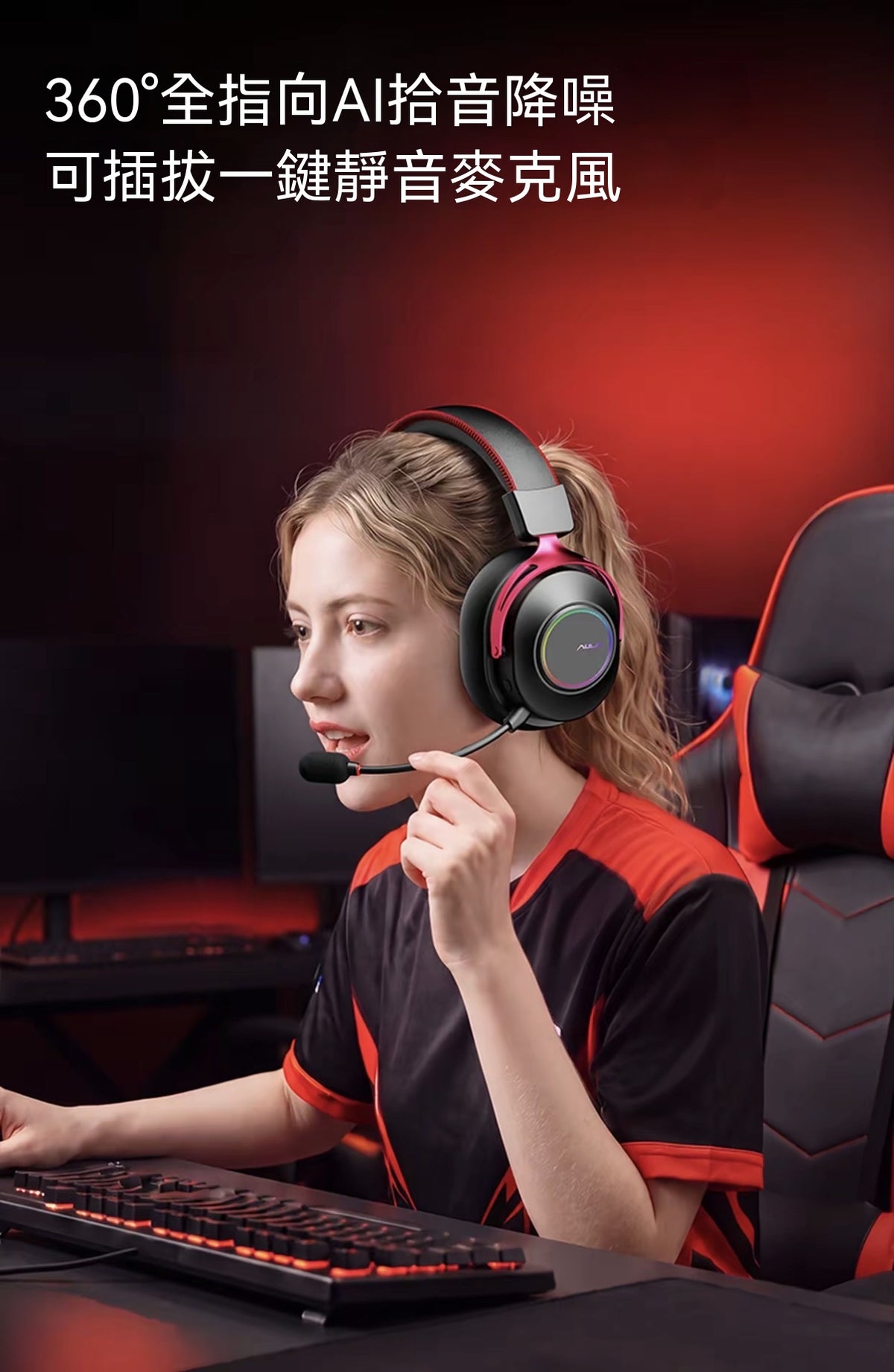 G9 Quad-Mode Gaming Headset with Swappable Batteries