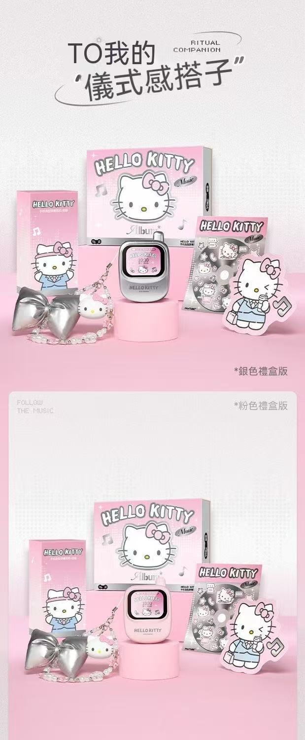 Hello Kitty Phone-Shaped Screen Bluetooth Earbuds