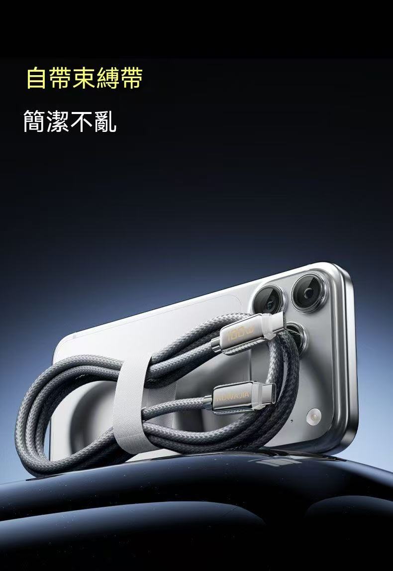 Fully Charged Automatic Disconnect Charger - AI Smart Power Cutoff Model
(Compatible with iPhone/Android)