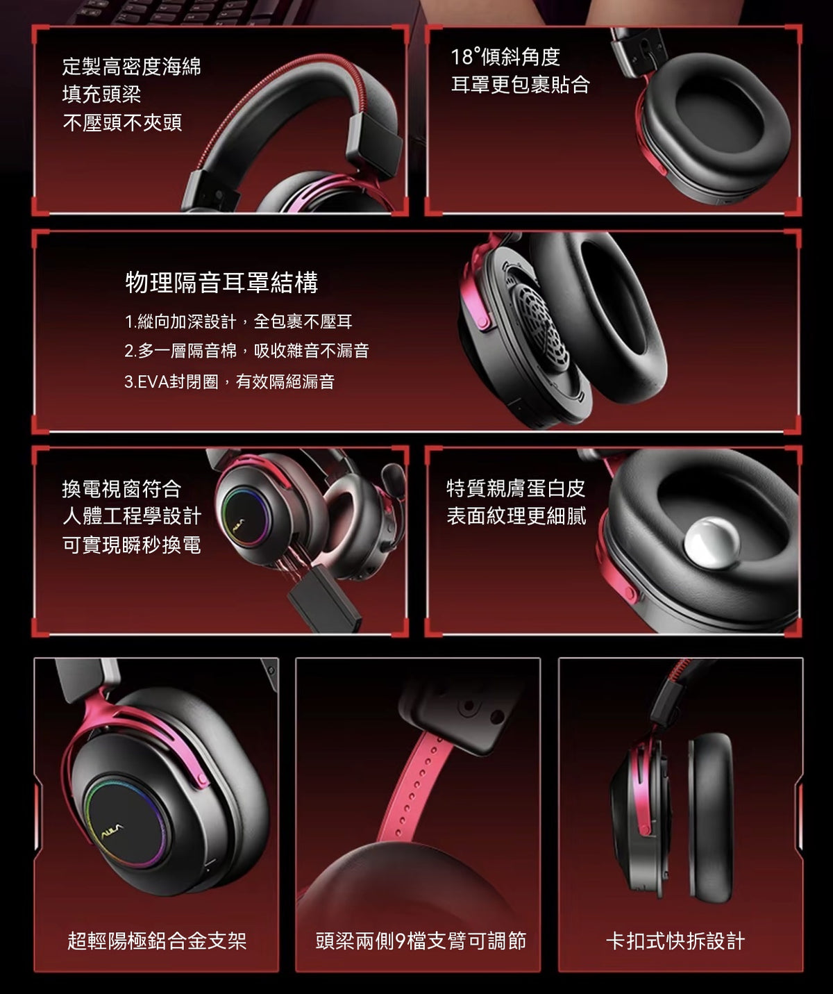G9 Quad-Mode Gaming Headset with Swappable Batteries