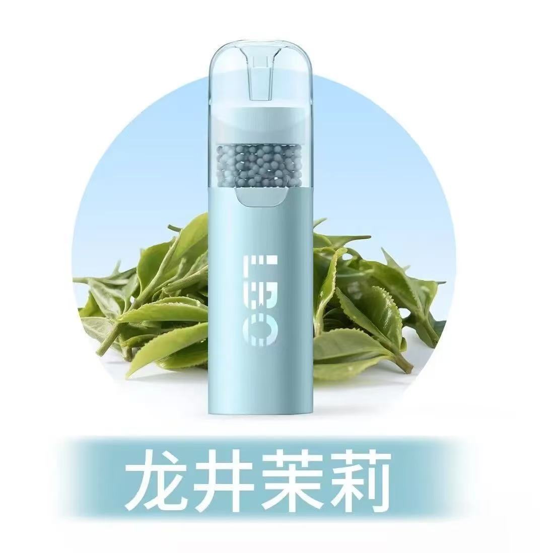 （秒變涼🚬）果味過濾煙嘴