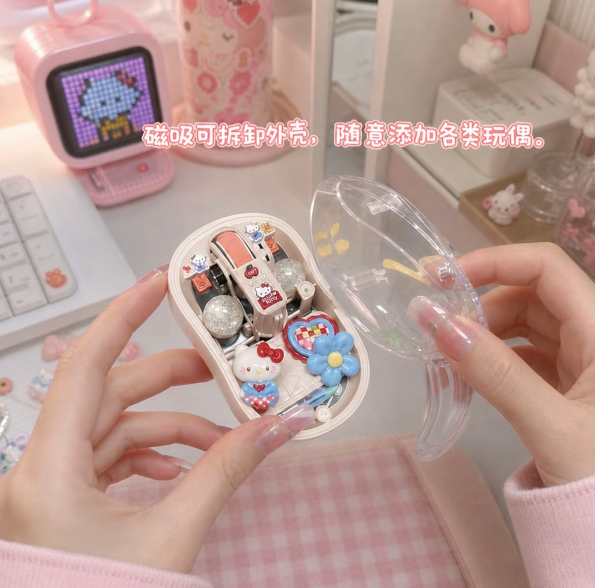 KT手工DIY透明無線滑鼠