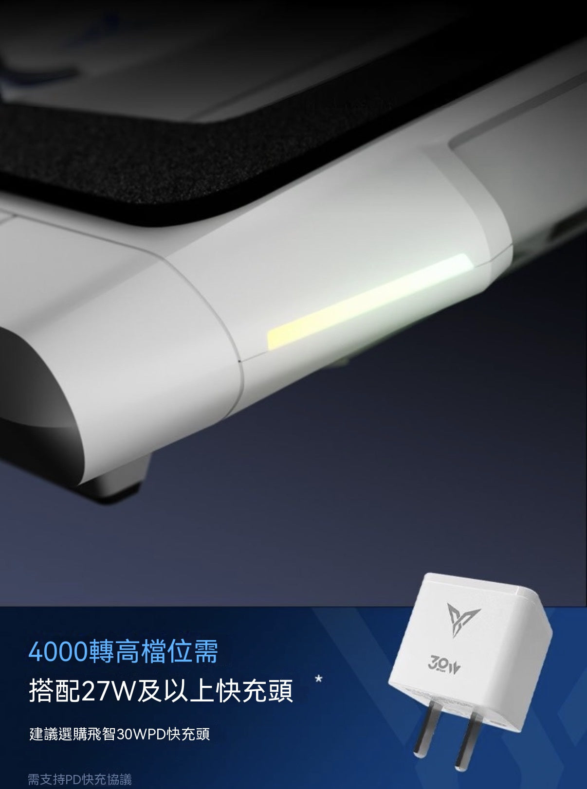 【升級三風道】BS3/BS3 Pro壓風式筆電散熱器底座支架