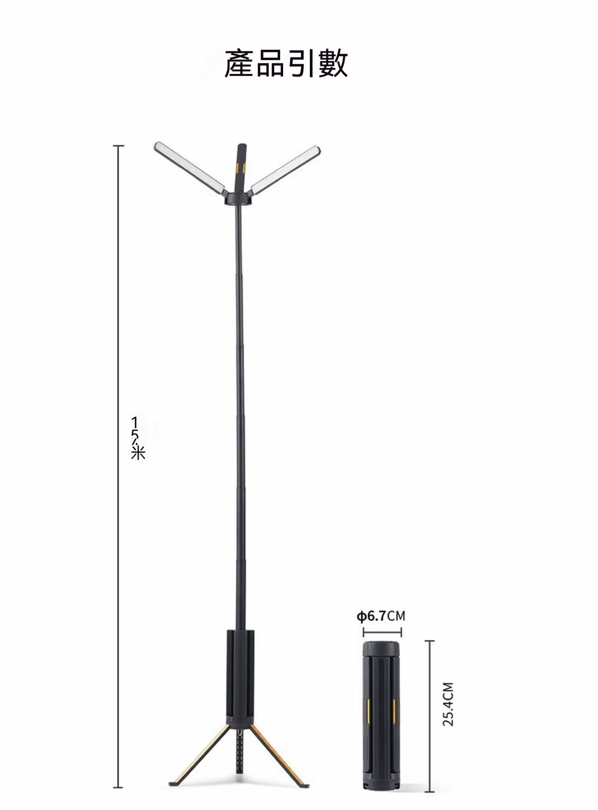 Long-Endurance Outdoor Telescopic Camping Lantern