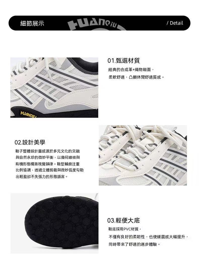 高級美式復古網面德訓鞋