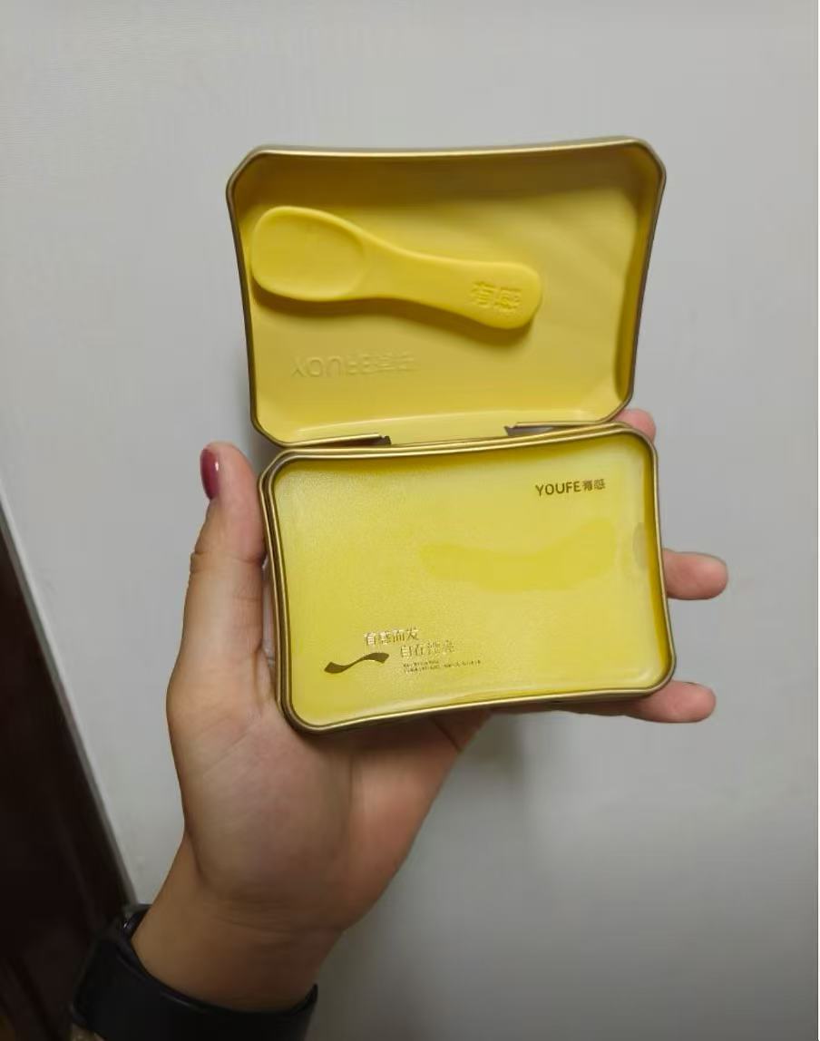 YOUFE 植萃卸妝膏（小金磚）