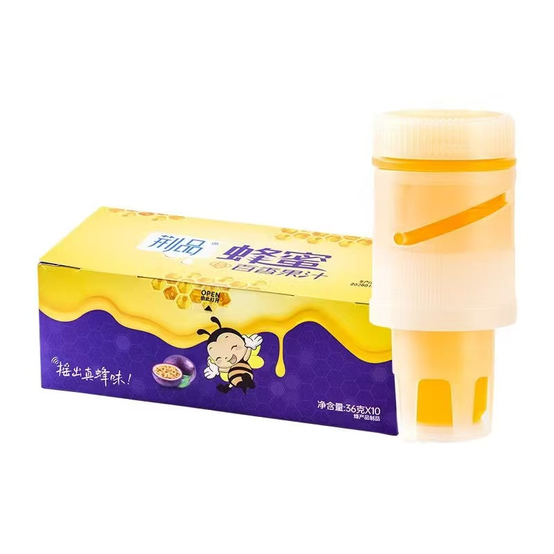 分離式蜂蜜蓋飲（喝水神器！）