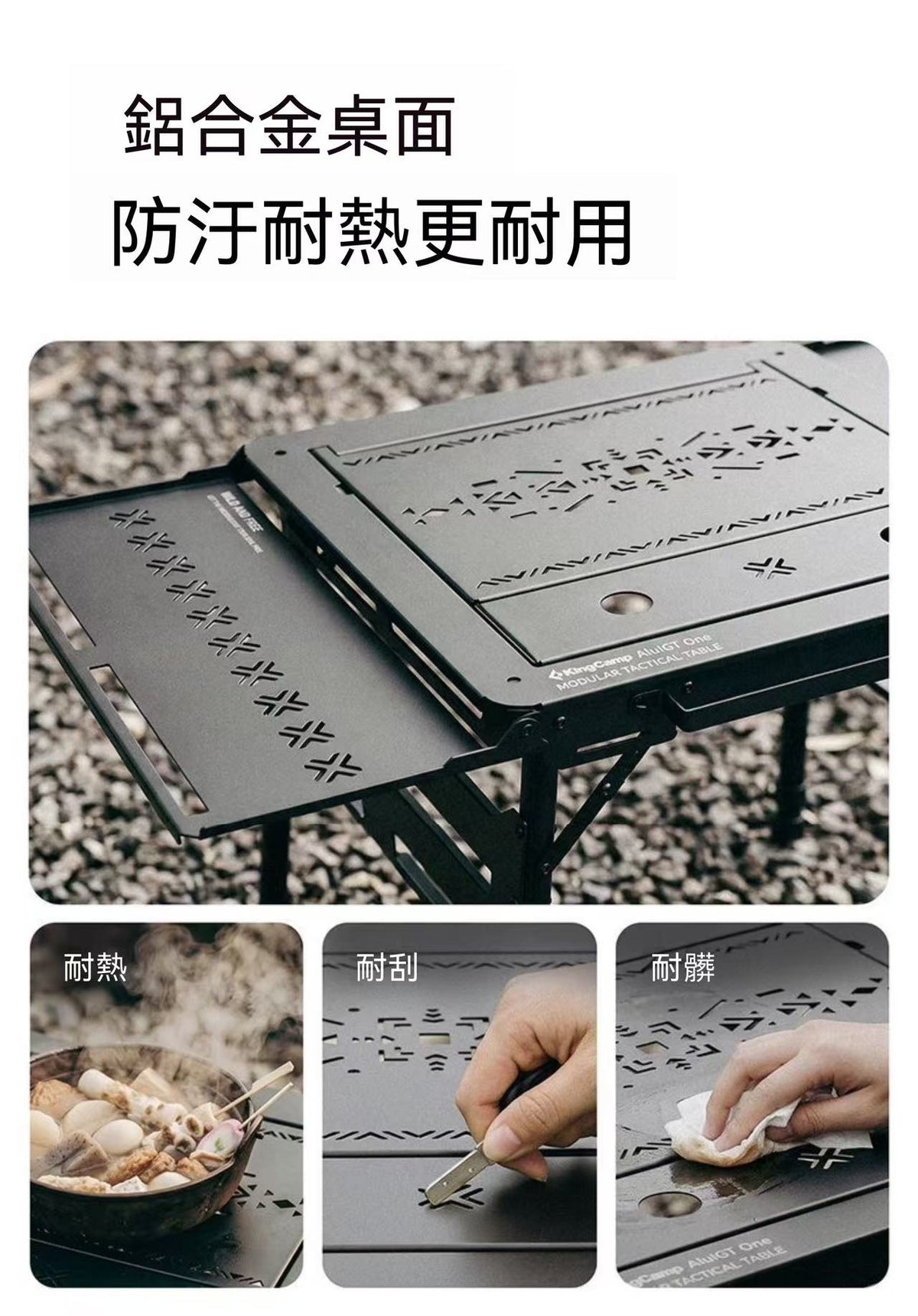 Xuanjia IGT Folding Table Outdoor Aluminum Alloy Camping Tactical Table Height-Adjustable Portable Combination Table