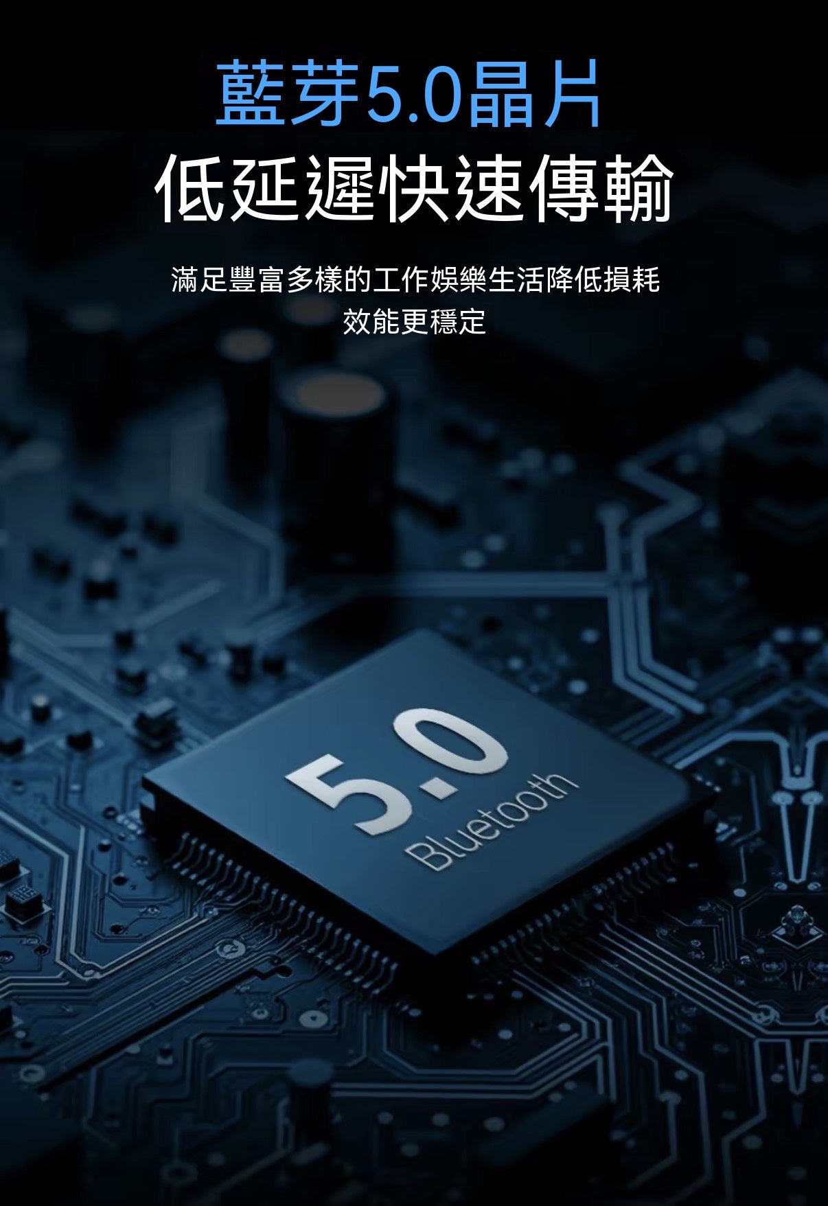 可摺疊觸控鍵盤