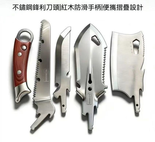 4-in-1 multi-functional outdoor camping tool