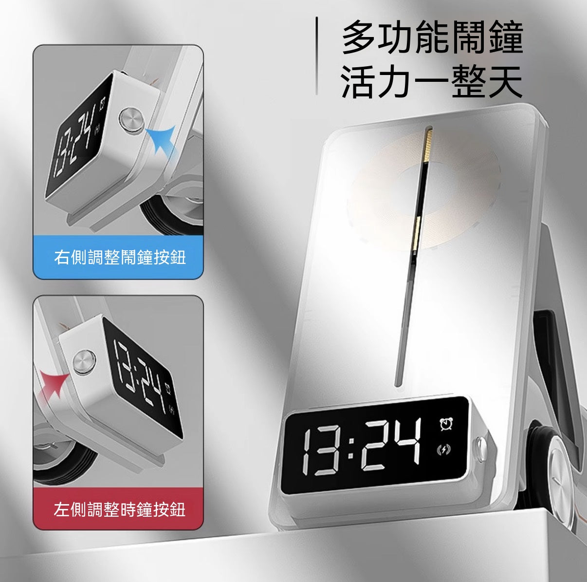 創意小叉車三合一無線充電