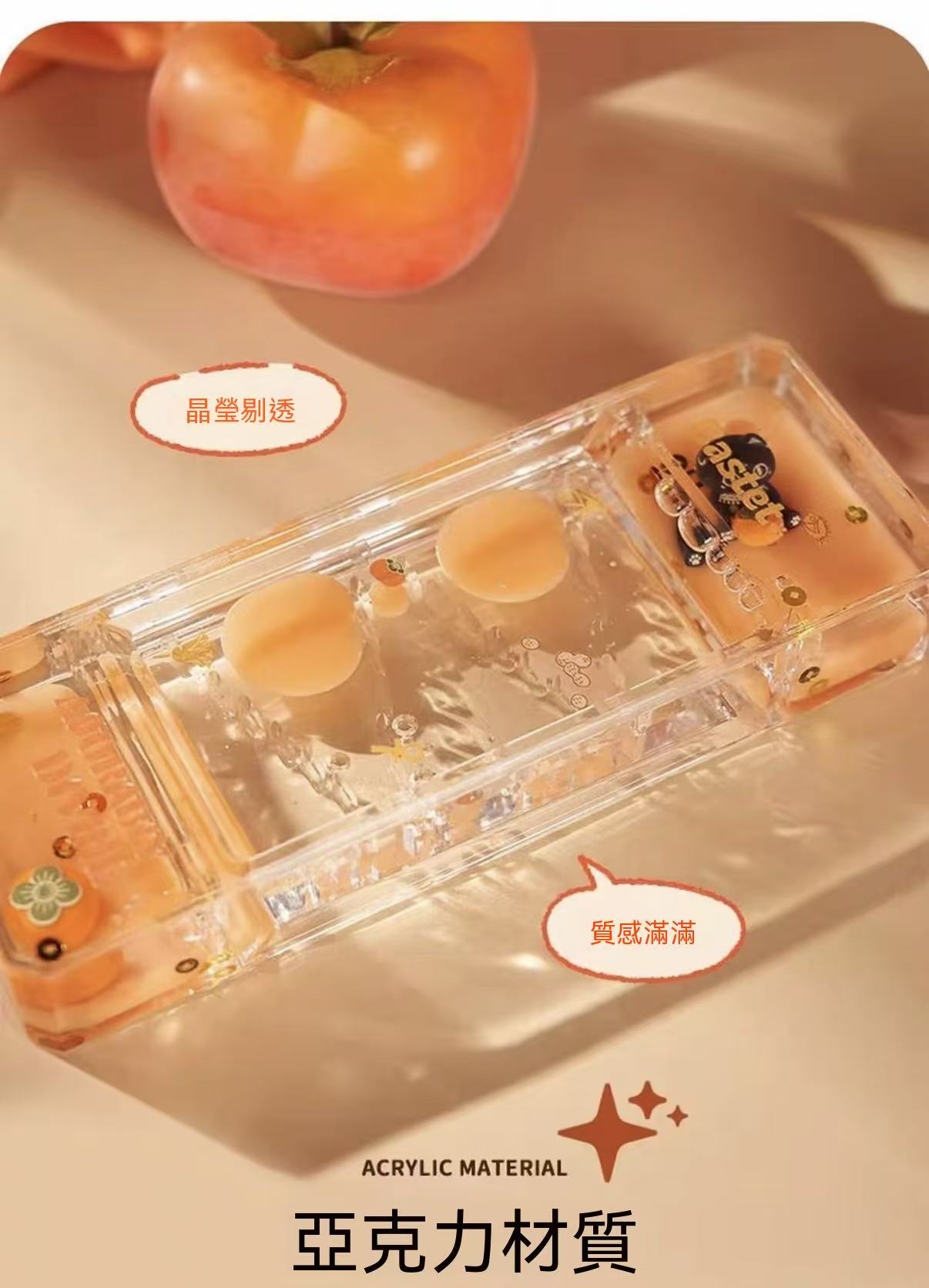 大英博物館正品授權！巴斯特貓流沙解壓沙漏擺件