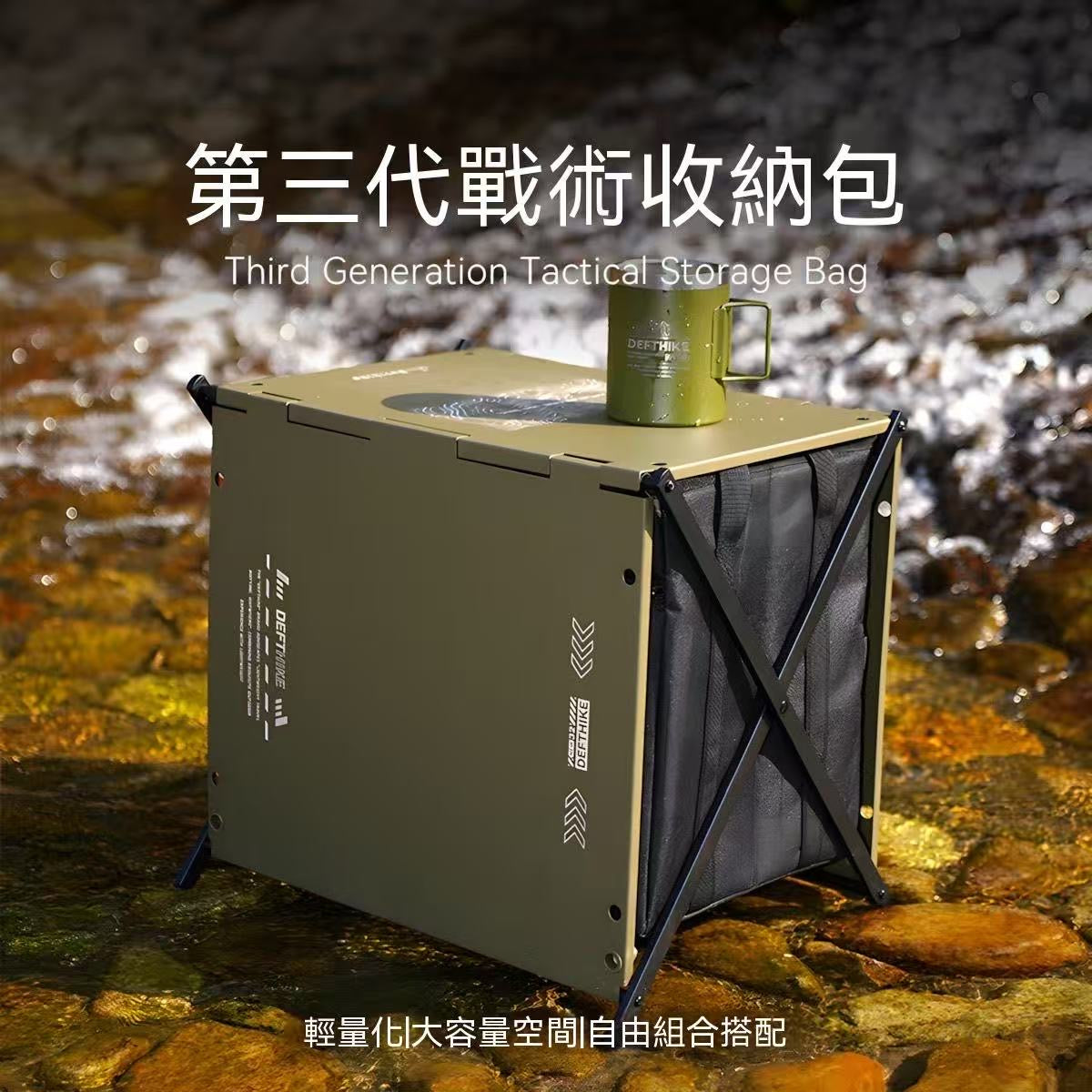 Third Generation Tactical Storage Bag Outdoor Multi-functional Expansion Pack - Sand Color