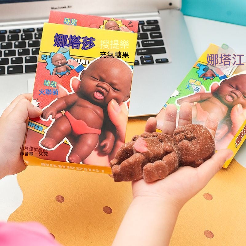 Natasha Squeezable Gummy Candy (Little Black Doll QQ Gummy)