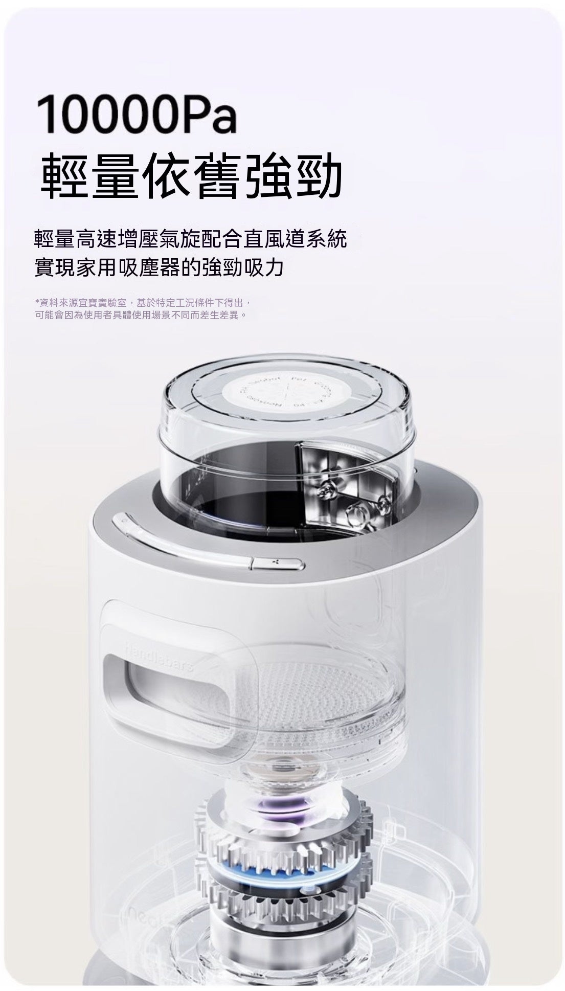 五合一寵物理毛器（低噪版）