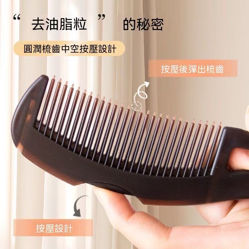 (Breath Energy Comb 🪮) Deep Cleansing Anti-Dandruff Massage Comb for Hair Follicle Removal and Anti-Hair Loss, Leave-in Home Use Comb