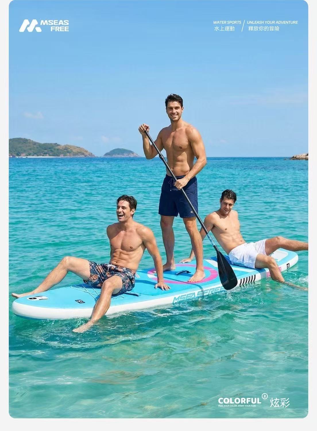 戶外充氣槳板衝浪板漿板競速划水板