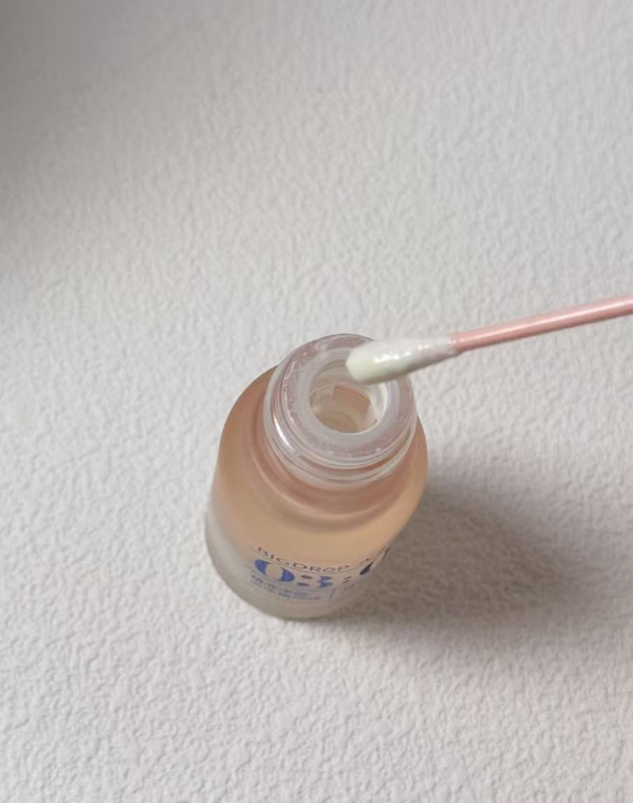 3點祛痘精華7ml-3.0 淡化紅印水楊酸淨痘癟痘GC