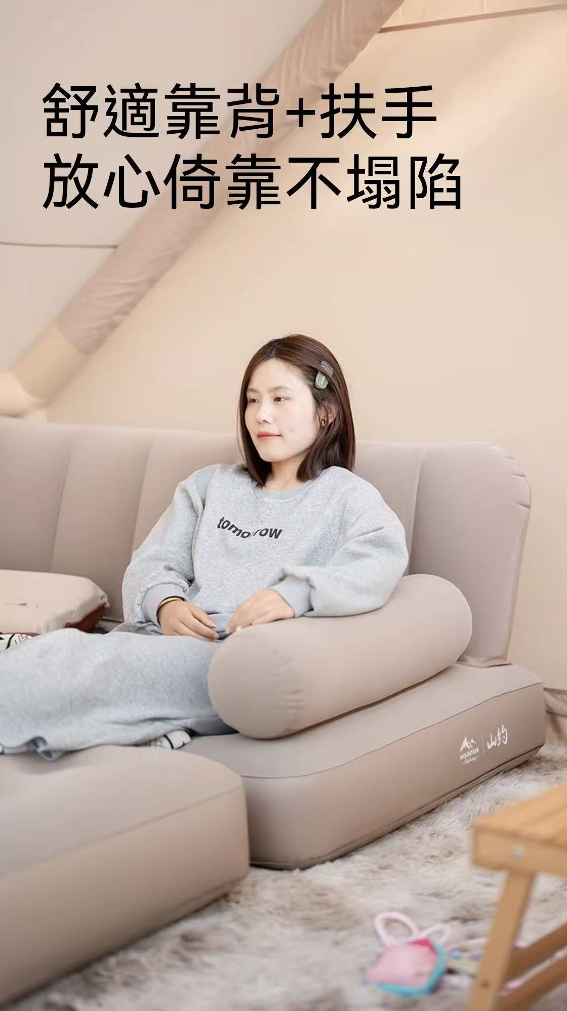 Outdoor camping household one-touch automatic inflatable flocked sofa bed