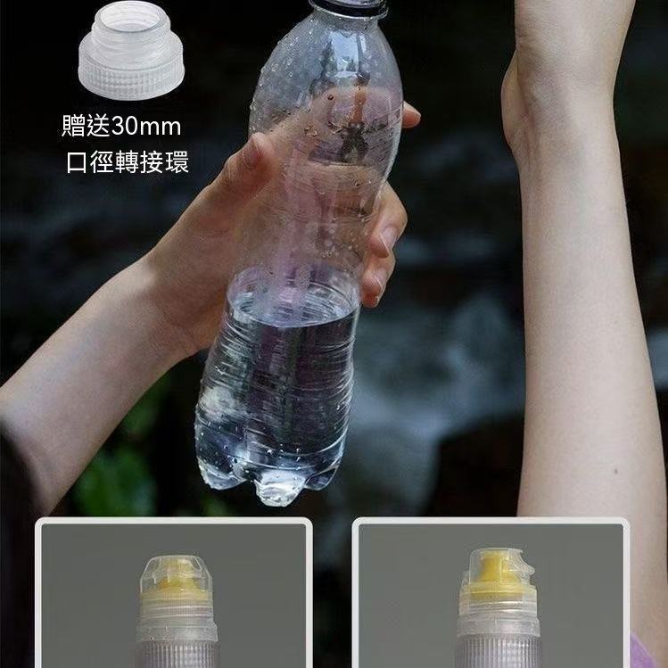 AQUALITE輕量化戶外淨水器