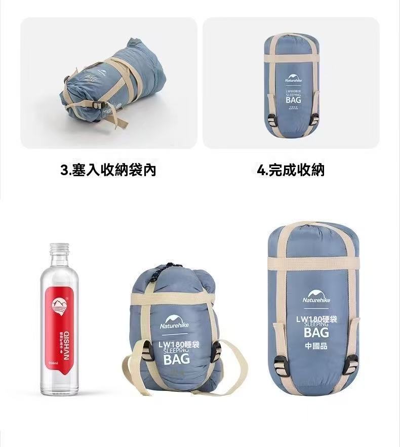 Mini Envelope Sleeping Bag Outdoor Camping Wild Camping Sleeping Pad Ultralight Portable Spliceable