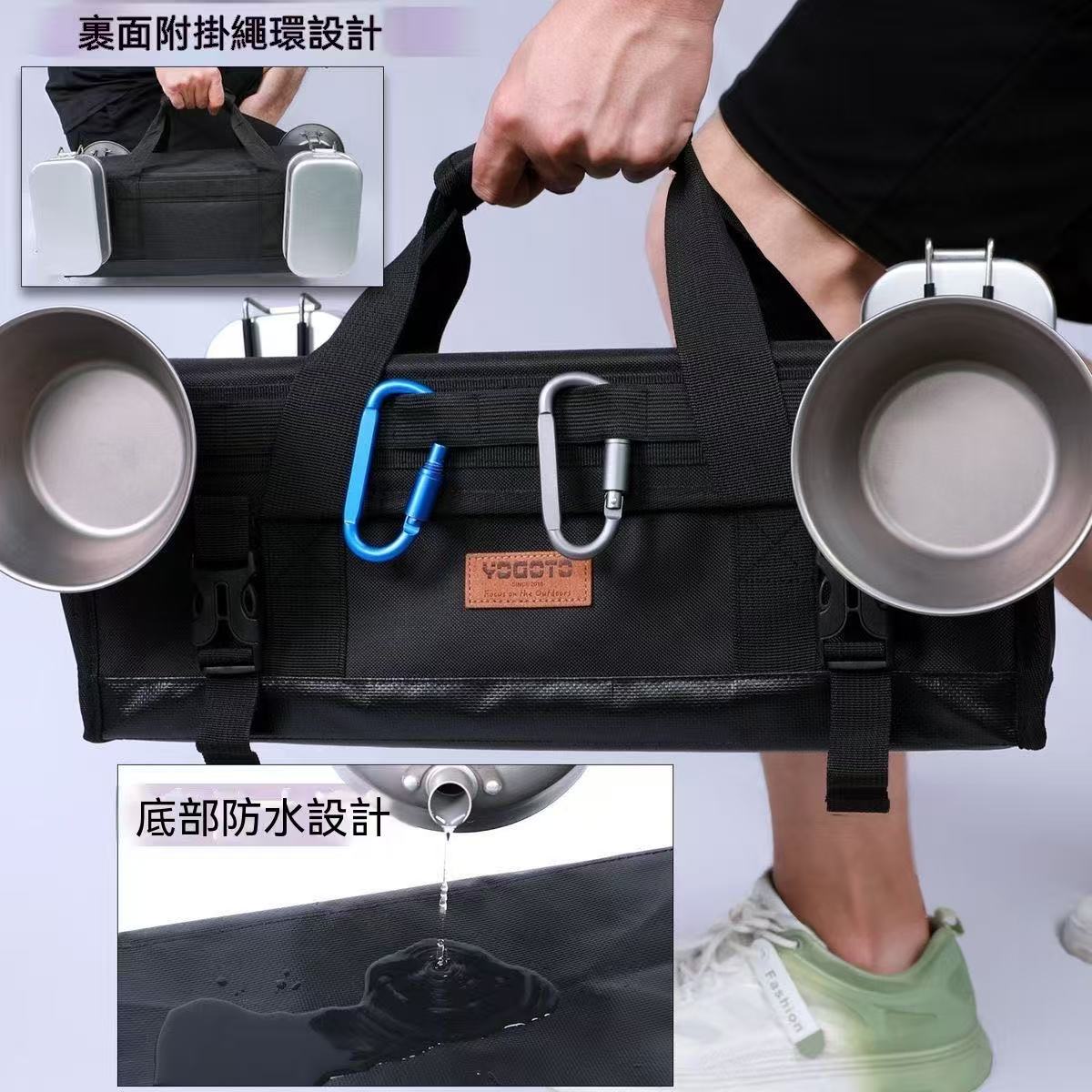 戶外戰術工具箱防水收納包