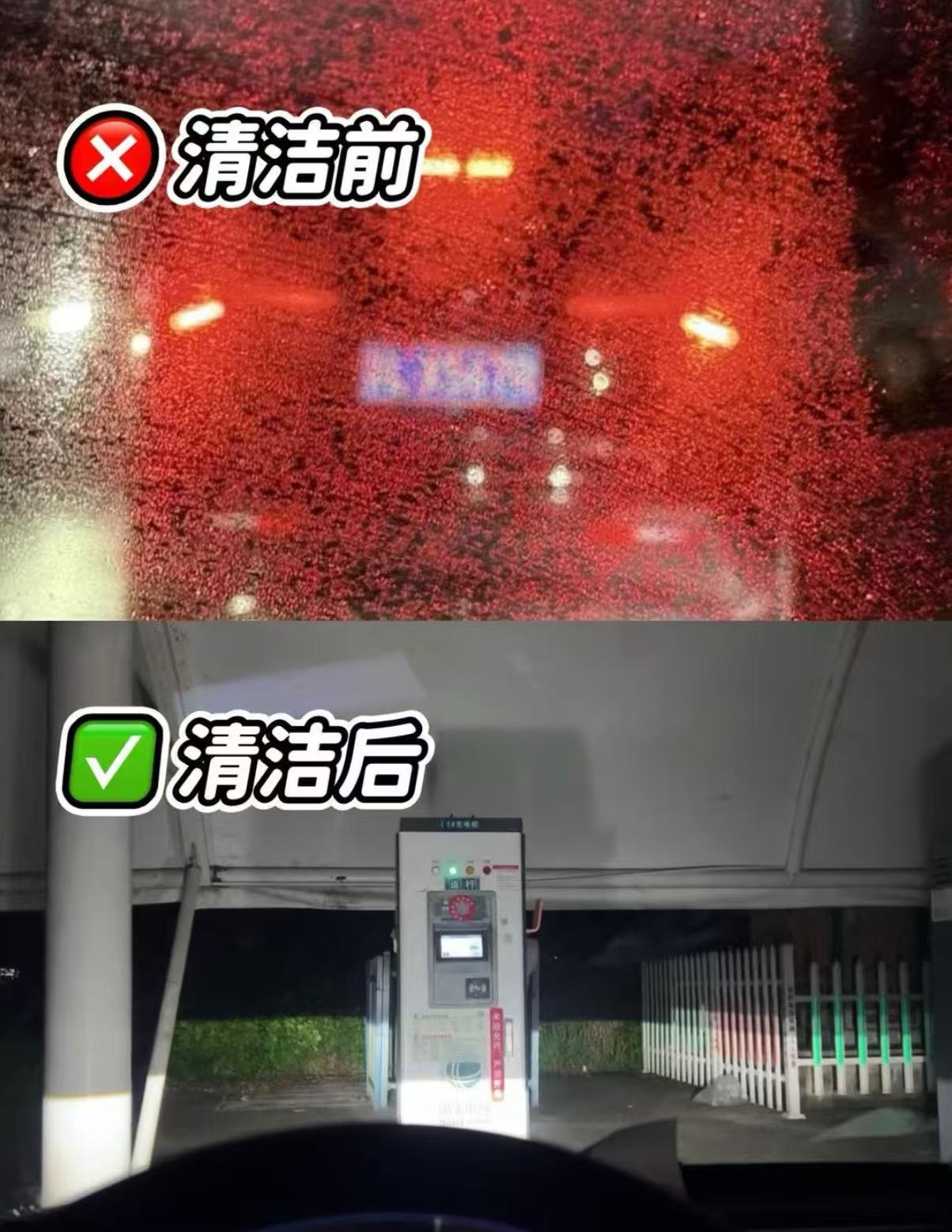 KLCB Glass Polishing Agent | Automotive Glass Oil Film Remover, Coating, and Wax Residue Cleaner