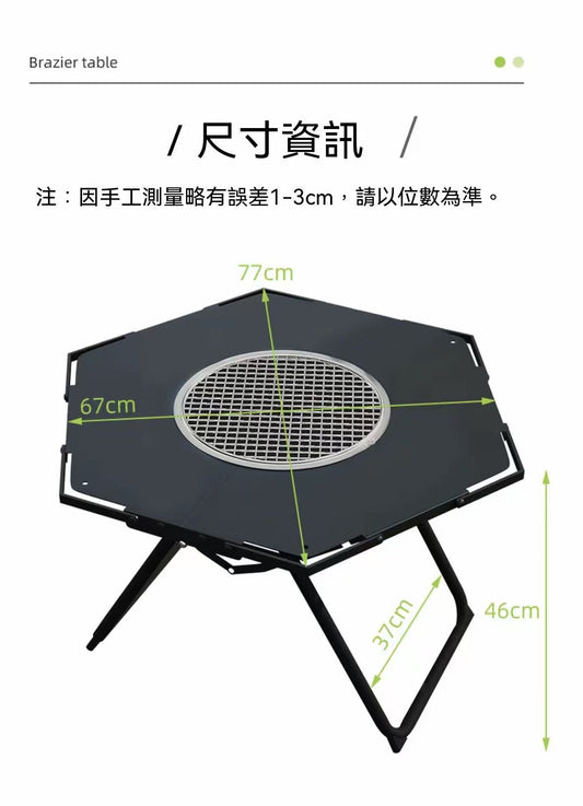 New Outdoor Camping Folding Picnic Table Tactical Octagonal Table