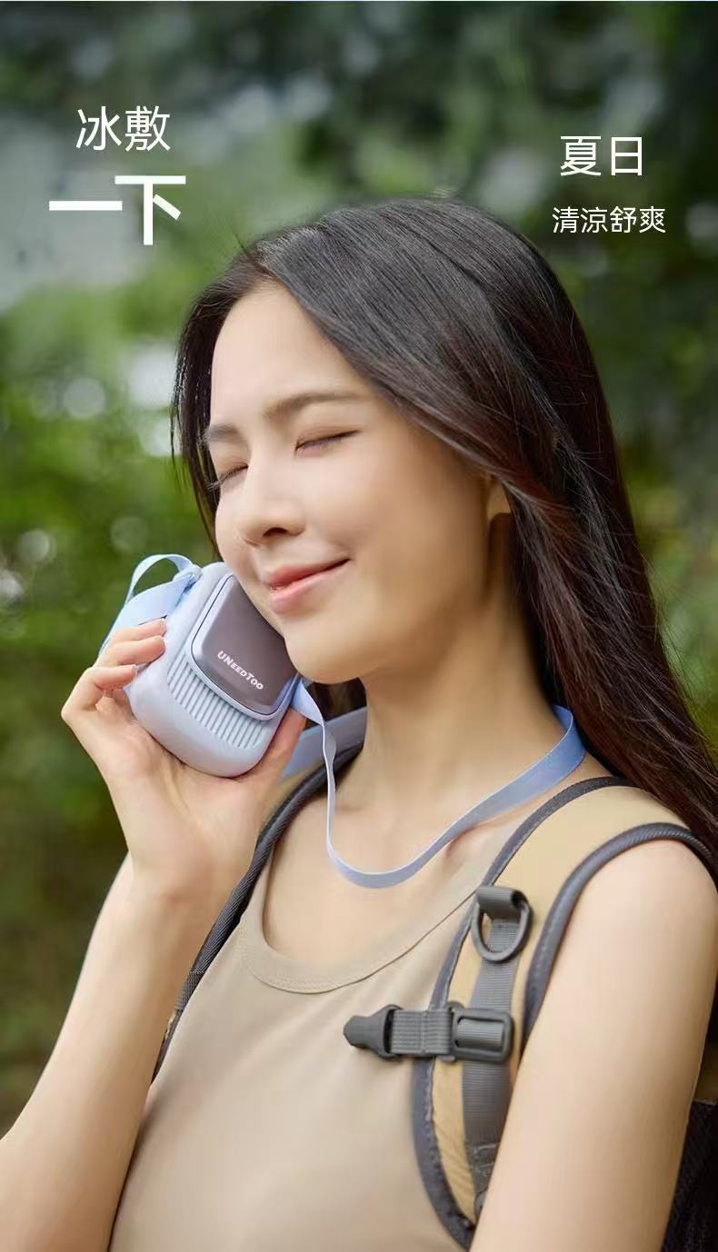Icy Neck Fan | Summer Outdoor Cooling Essential