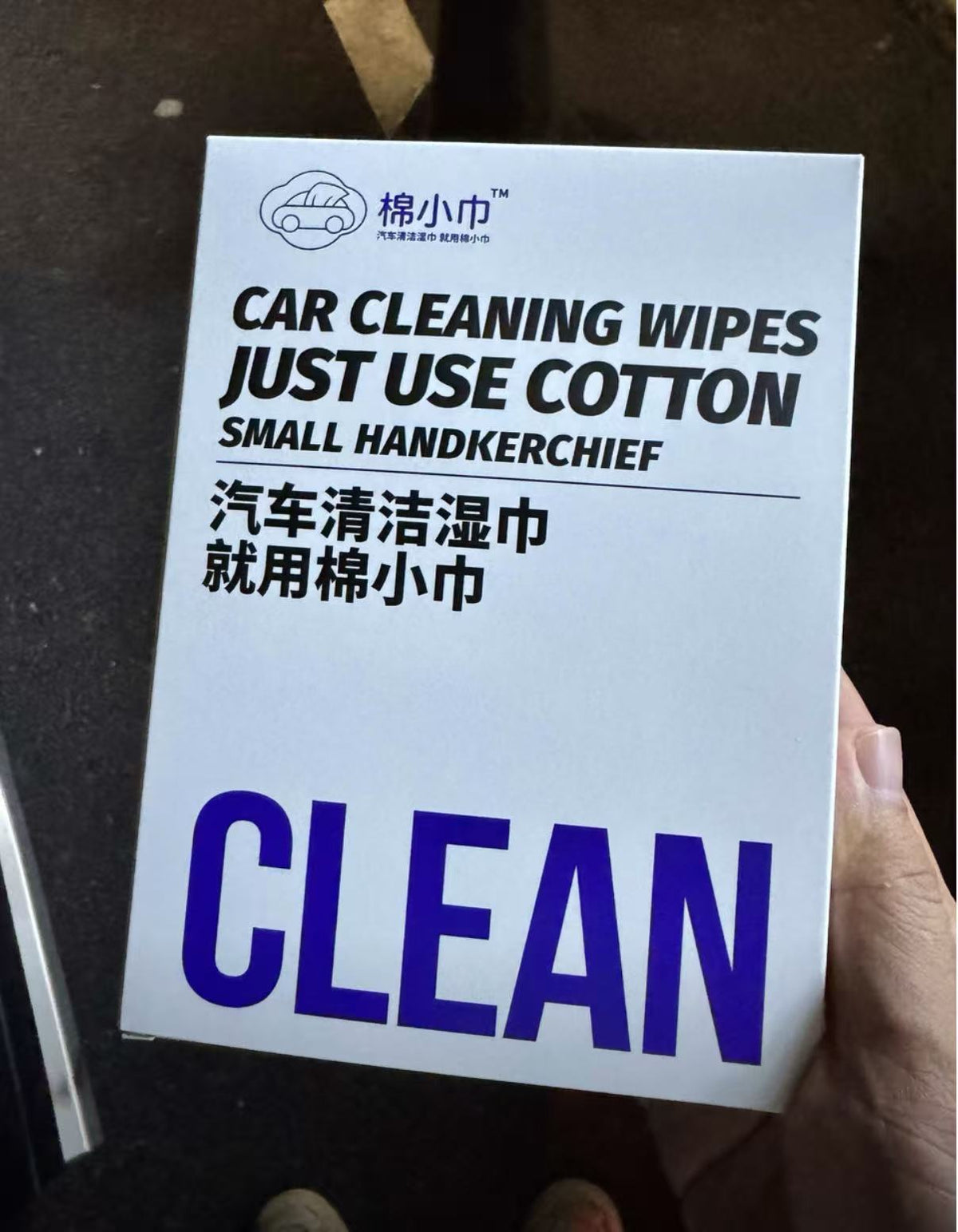 Upgraded Oil Film Removing and Coating Polishing Cloth, 24800 Grit
