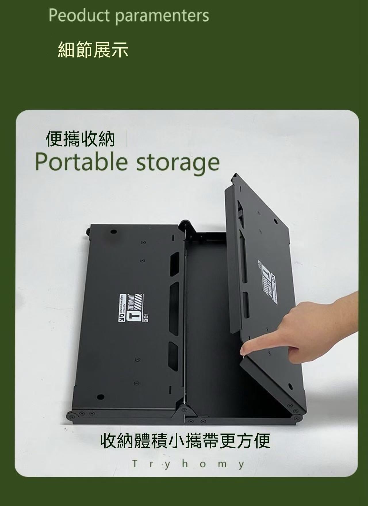 戶外桌子便攜式鋁合金多功能戰術桌簡易餐桌可折疊露營