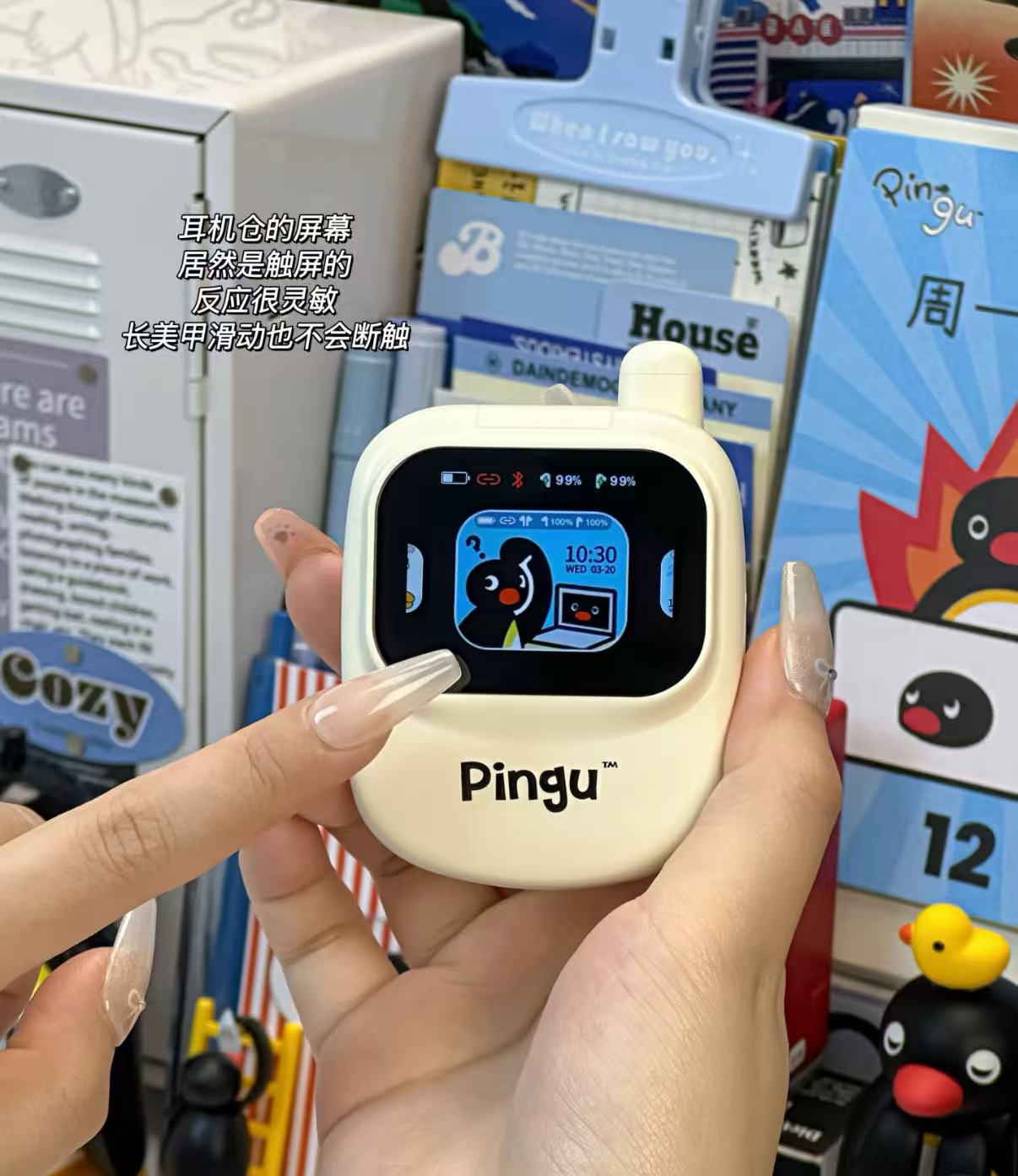 Pingu企鵝手機造型螢幕藍牙耳機禮盒套裝