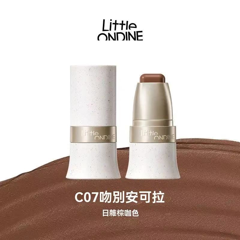 全妝玩色多用棒