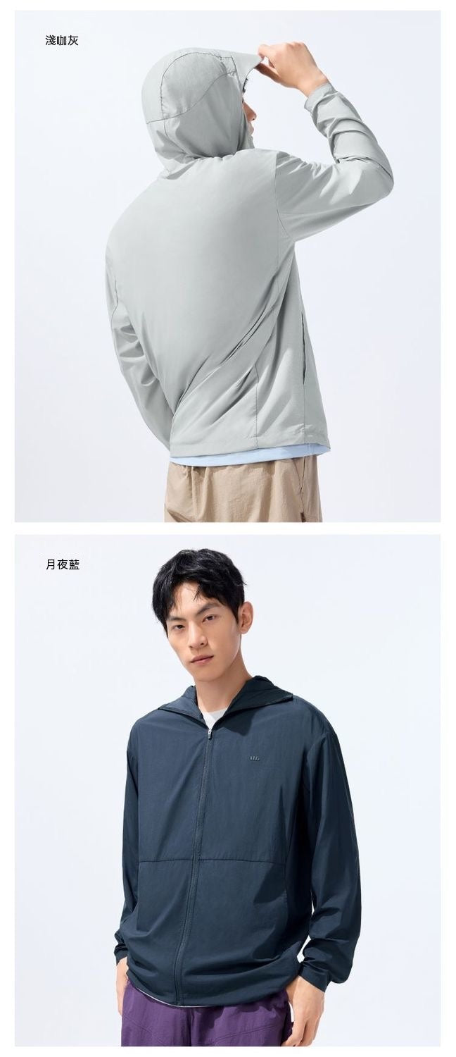 Lightweight Cooling Sun Protection Jacket