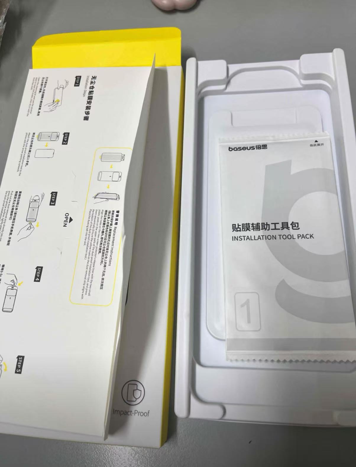 [Borderless] Full-Coverage Anti-Shatter Screen Protector