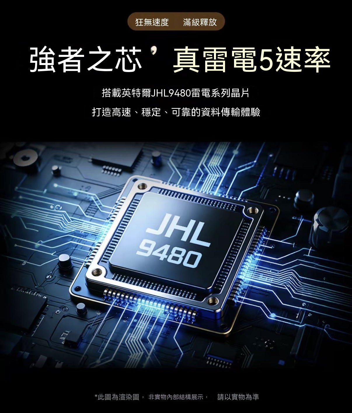 Mac mini專屬復古麥金塔硬盤盒擴展塢