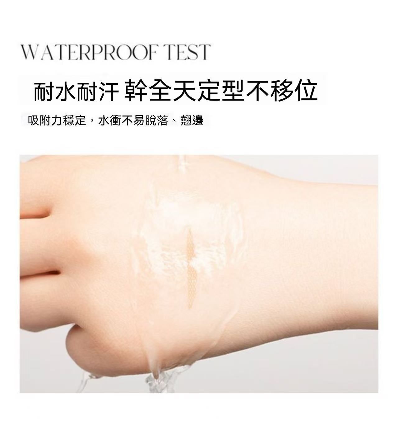 Double eyelid tape, realistic lace, ultra-natural, for puffy eyelids
