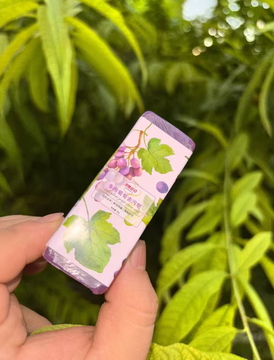 Grape Succulent Stain-Removing Soap / Cheese Milk Scented Handmade Soap