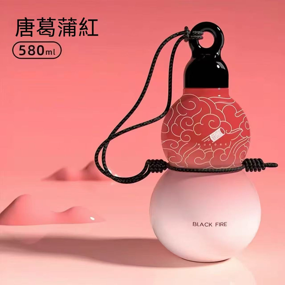 國潮古風葫蘆保溫水壺