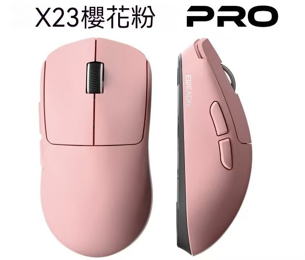EWEADN X23 Lightweight Tri-Mode Gaming Mouse